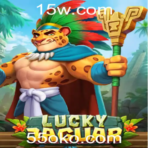 Descobrindo o Jogo LuckyJaguar e suas Regras: Uma Aventura Empolgante